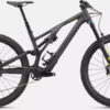 2022 Specialized Stumpjumper EVO Expert (Satin Carbon)