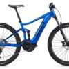 2022 Giant Stance E+ 1 (Sapphire)